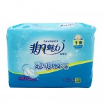 Favorite Sanitary Napkin Wing Day 240mm 18's