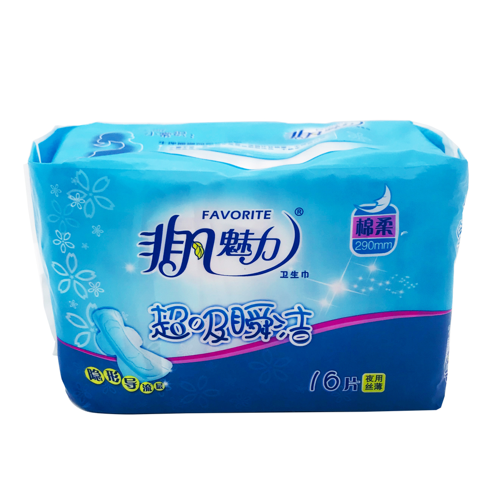 Favorite Sanitary Napkin Wing Night 290mm 16's