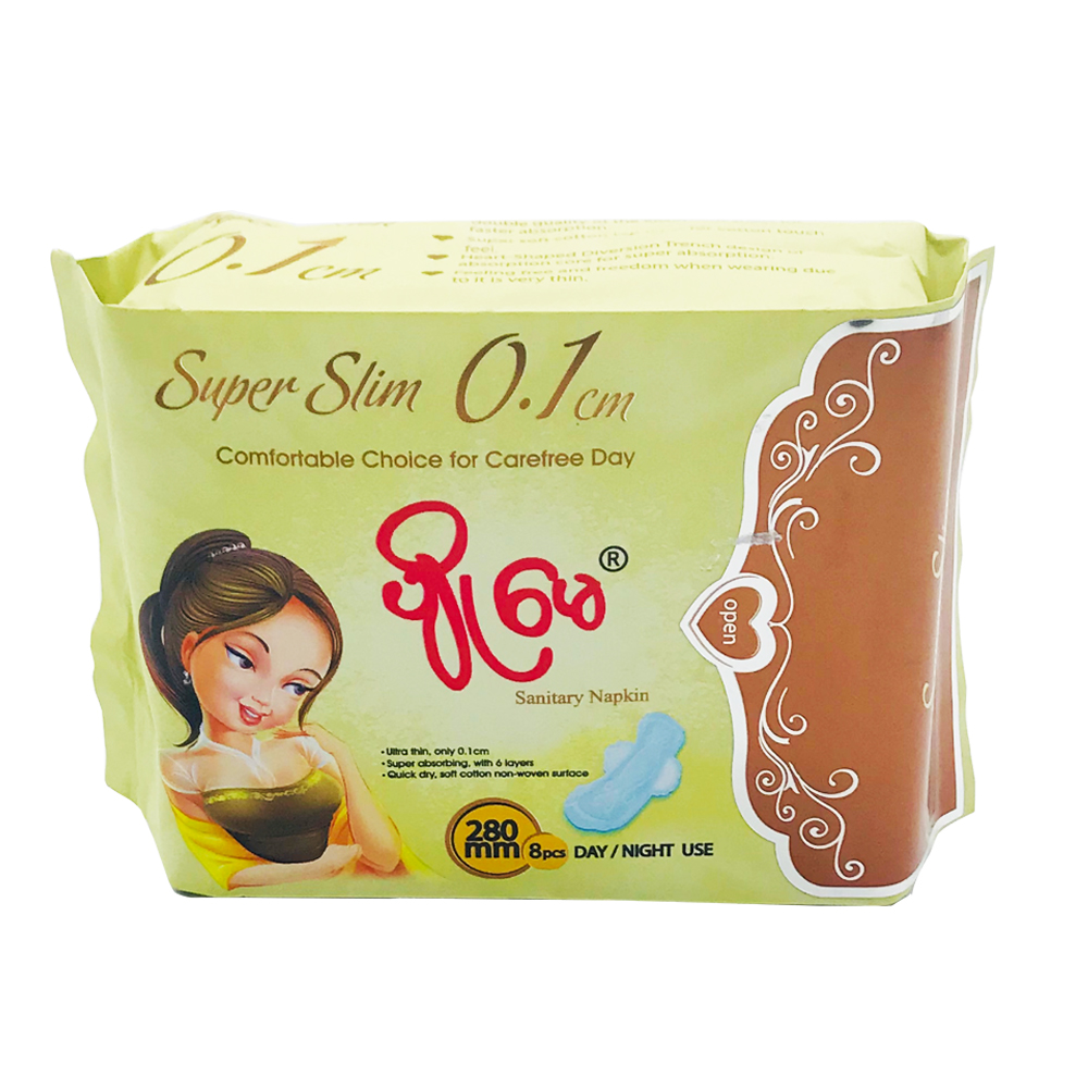 Pyo May Sanitary Napkin Super Slim 0.1cm Wing Day/Night 280mm 8's