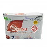 Shuya Sanitary Napkin Wing Night 330mm 8's