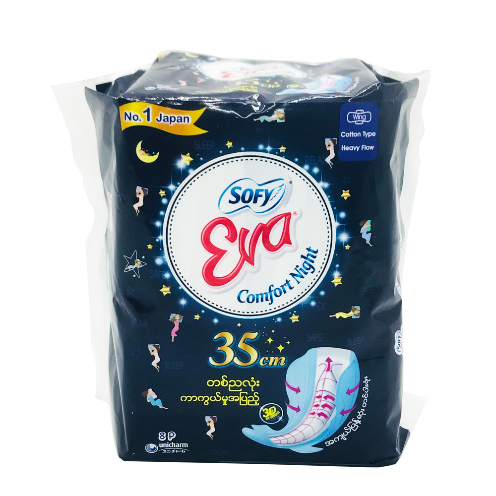 Sofy Eva Sanitary Napkin Comfort Night Slim Wing Cotton 35cm 8's