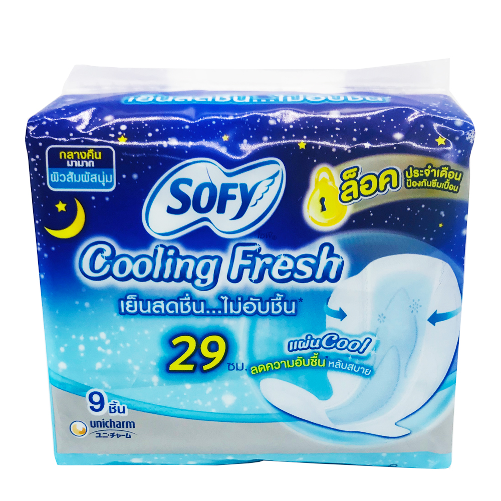 Sofy Sanitary Napkin Cooling Fresh Wing Night 29cm 9's