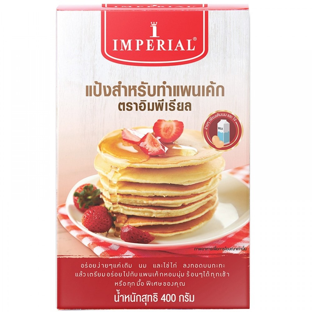 Imperial Pancake Flour 400g