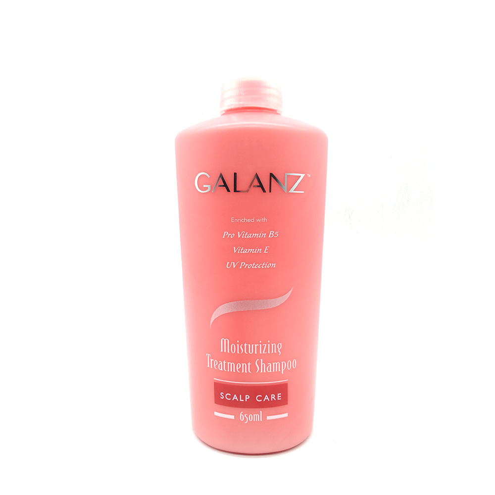 Galanz Moisturizing Treatment Shampoo Scalp Care 650ml