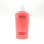 Galanz Moisturizing Treatment Shampoo Scalp Care 200ml