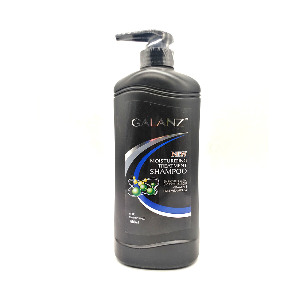 Galanz New Moisturizing Treatment Shampoo For Darkenine 750ml