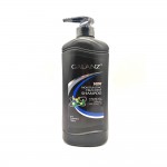 Galanz New Moisturizing Treatment Shampoo For Darkenine 750ml