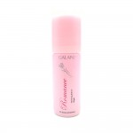 Galanz Romance Whitening Roll On 50g