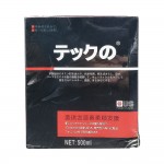 Japan Hair Treatment 500ml