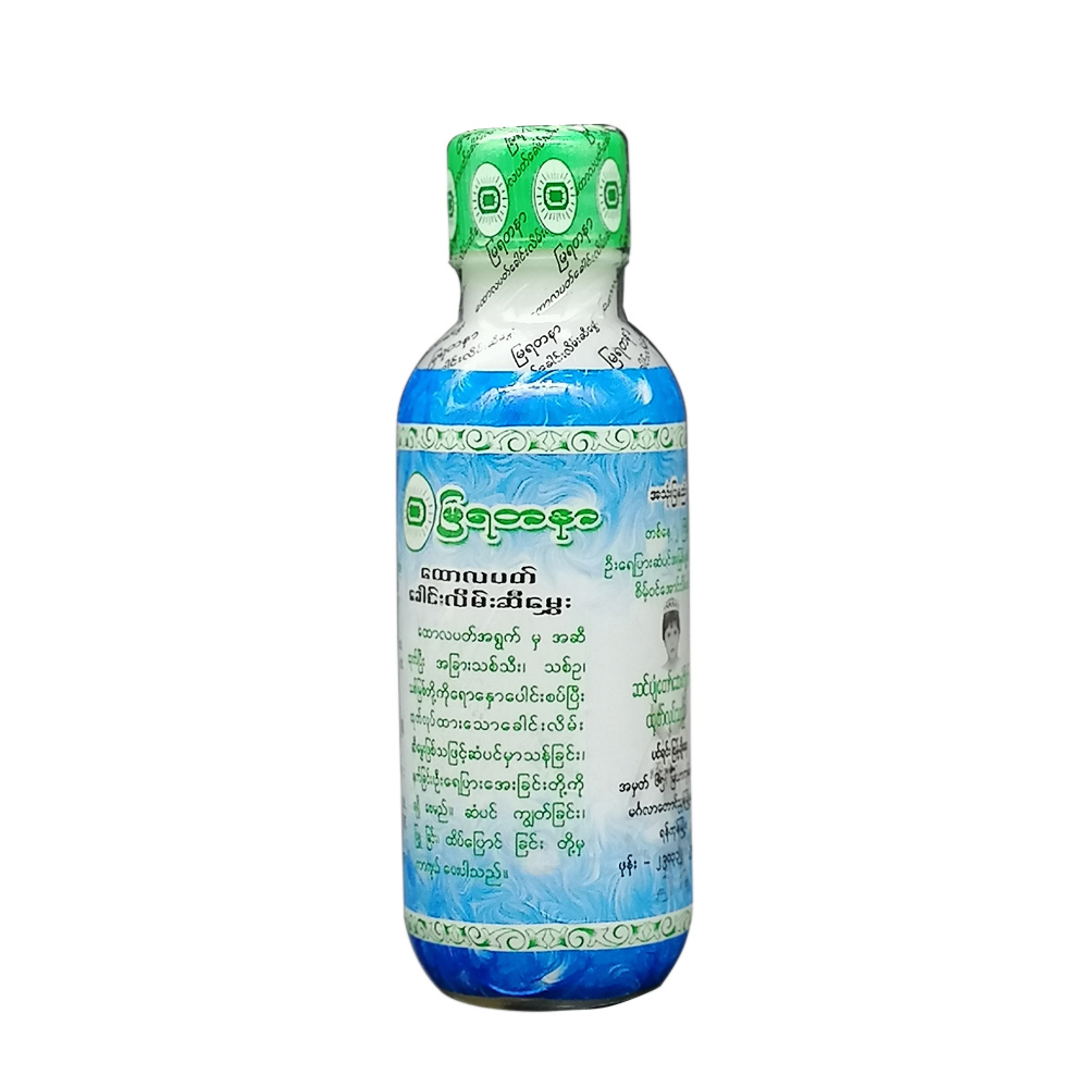 Mya Yadanar Rhinasesol Hair Oil 