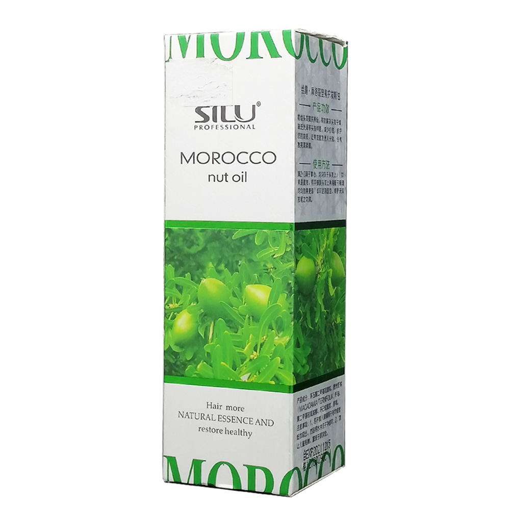 Silu Morocco Nut Oil 50ml