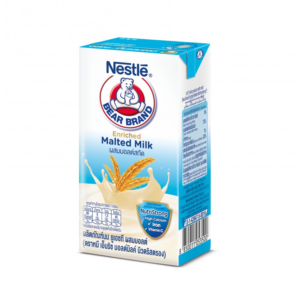 Nestle Bear Brand Enriched Malted Milk 115ml