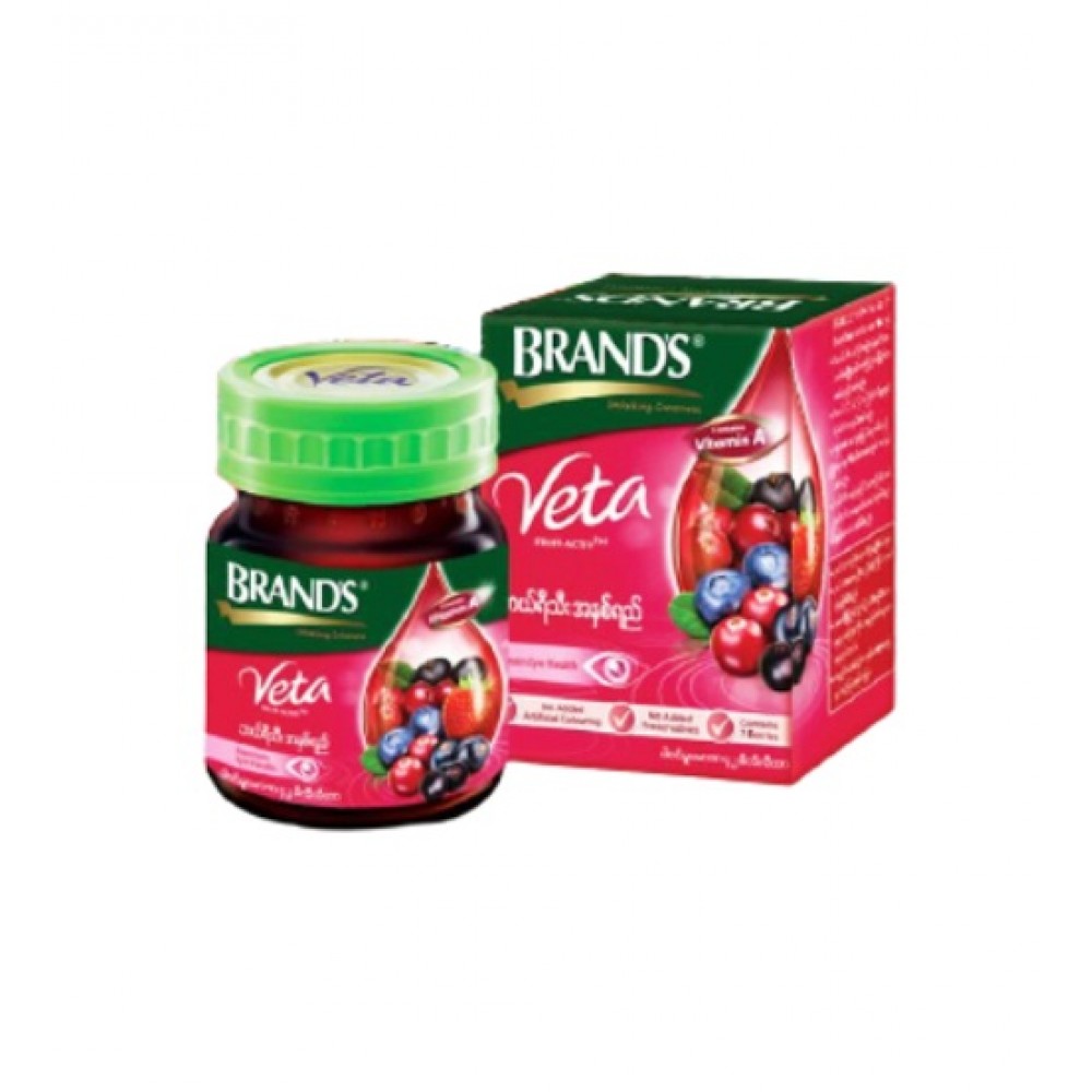 Brand's Veta Berry Essence Concentrate 42ml