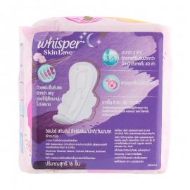 Whisper Pads Skinlove Ultra Slim Night 28cm 16pcs