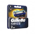 Gillette Blades Fusion Cart 2's