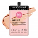 Nude Matte Foundation 6ml Cathy Doll Skin Fit