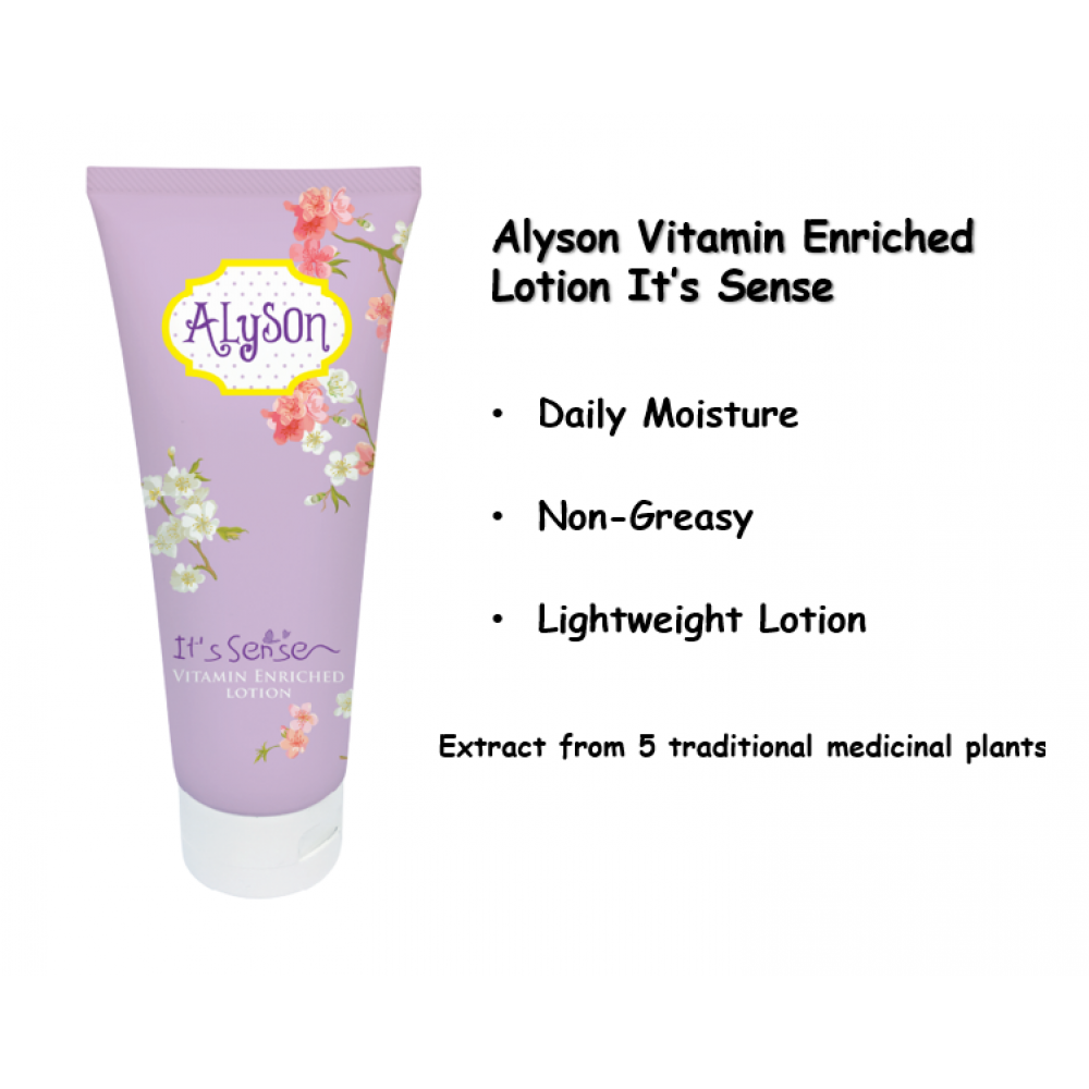 Alyson Vitamin Enriched Lotion It's Love Daily Moisture  220g 