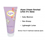 Alyson Vitamin Enriched Lotion It's Love Daily Moisture  220g 