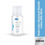 Hada Labo Advenced Nourish Optimal Moisturizing Facial Lotion 100ml (oily skin)