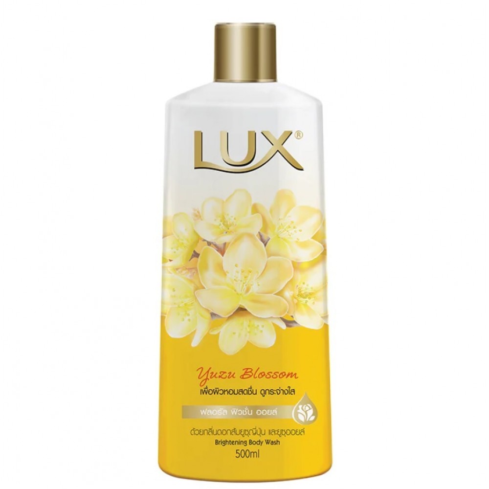 Lux Yuzu Balassom Body Wash Bottle 500ml