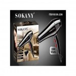 Sokany SK-2200 Professional Hair Dryer -2200W