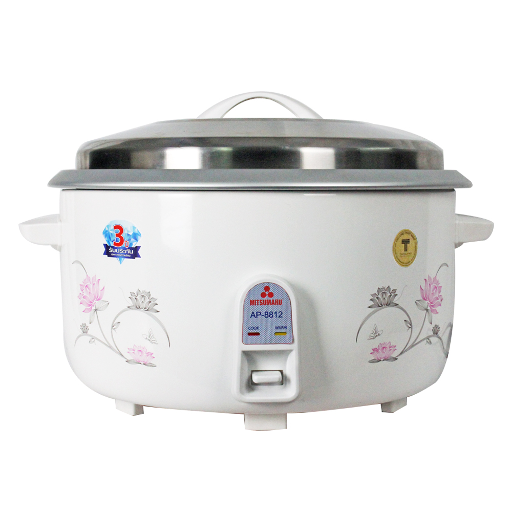 Mitsumaru  AP 8812 Rice cooker 