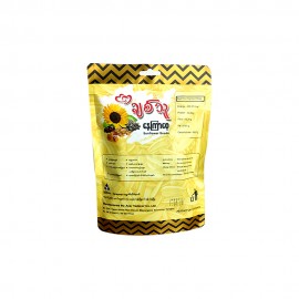 Lover Sunflower Seeds (Walnut Taste) 100g