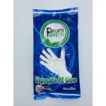 Forever Green Disposable PE Glove 50pcs