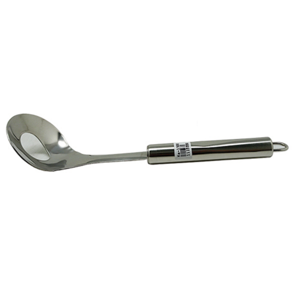 Steel meat spoon