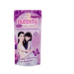 Butterfly Softener Social 550ml