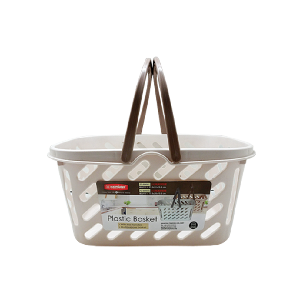 Keyway Plastic Basket 9969