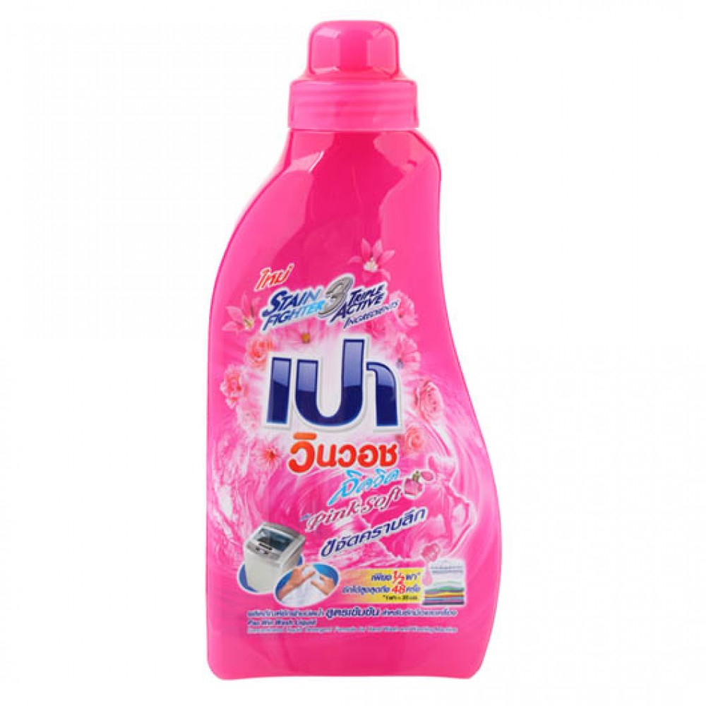 Pao Detergent Liquid Stain Fighter Pink Softt 850ml