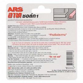 ARS Insect Chalk 