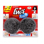 Poly Brite Stainless Steel Scourer 2's