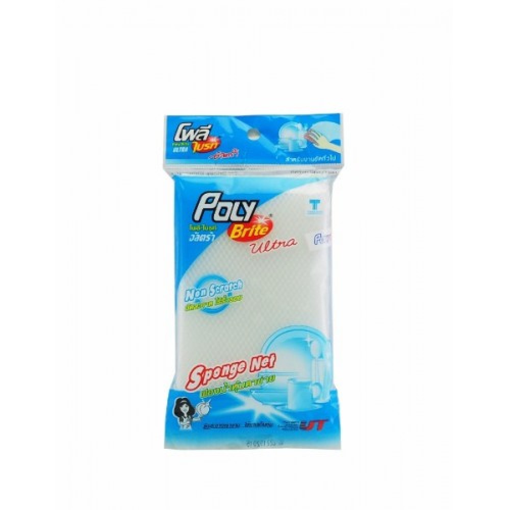  Poly Sponge Net White (8*13.5cm)