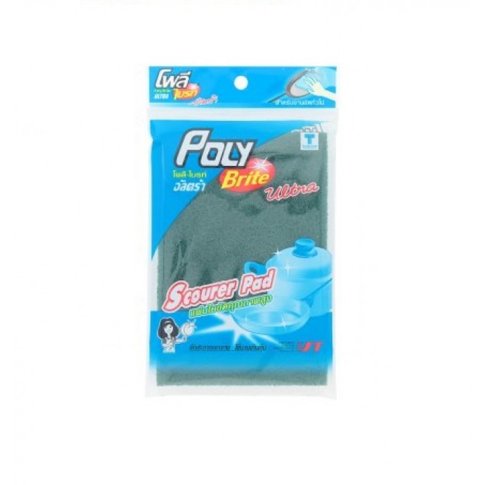 Poly Brite Ultra Scourer Pad 507 