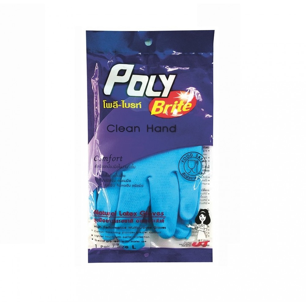 Poly Brite Ultra Household Gloves (L)