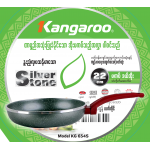 Kangaroo KG654S Cookware Induction pan 22cm