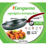 Kangaroo KG654L Cookware Induction pan 28cm