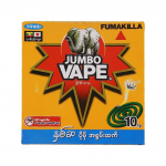 Jumbo Vape (Green) Coils 10pcs