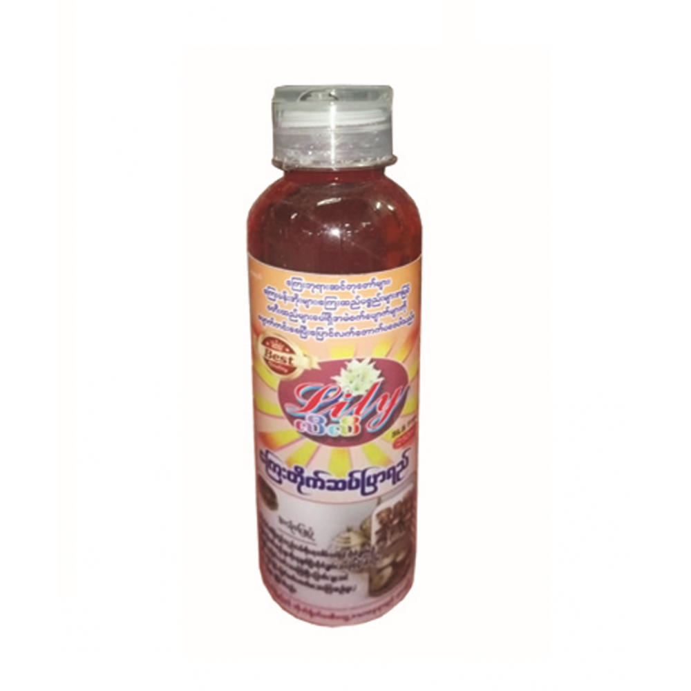 Lily ကြေးတိုက်ဆပ်ပြာရည် 250ml