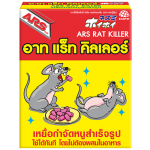 ARS Rat Killer 120g/80g