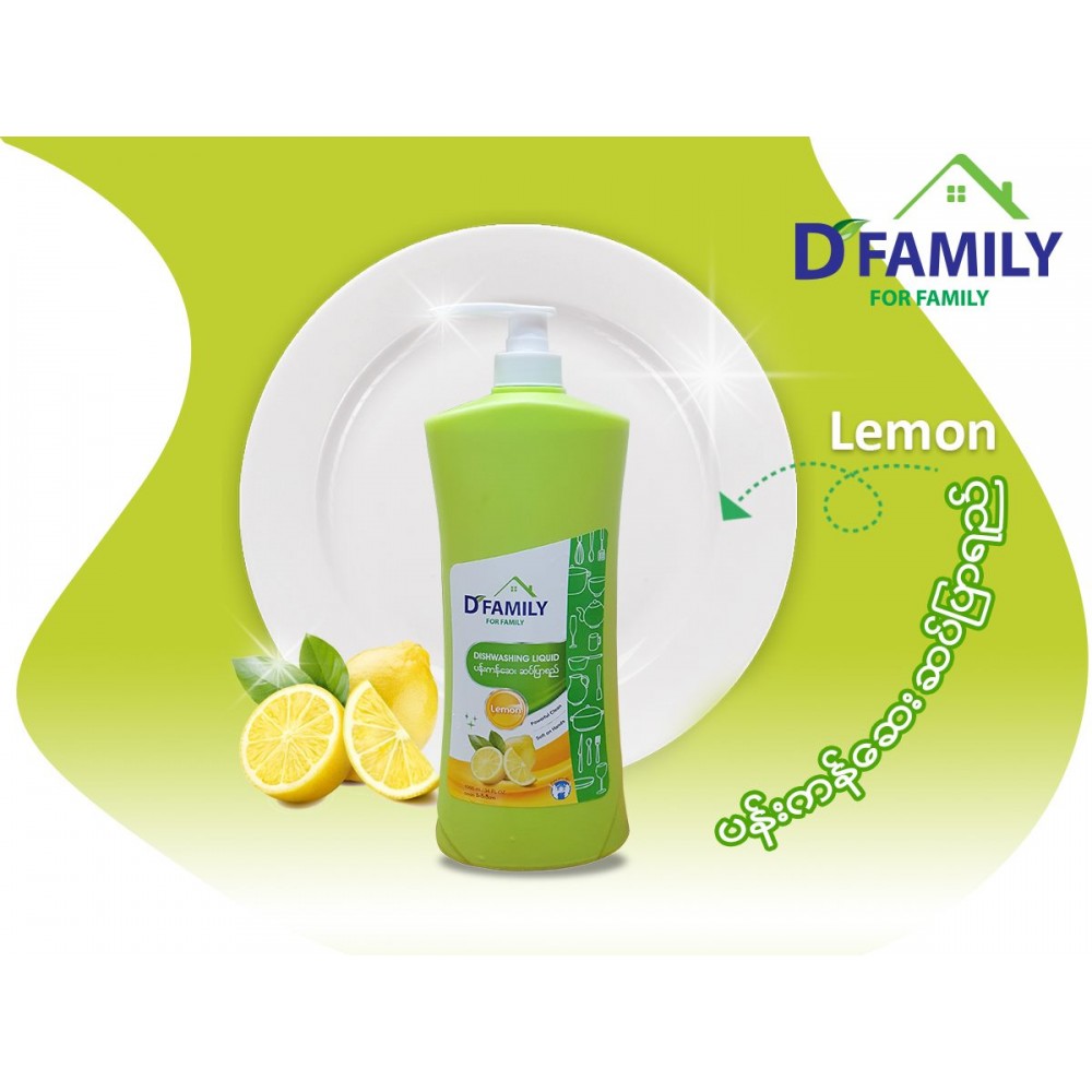 D Family Dishwashing Liquid Lemon 1000ml
