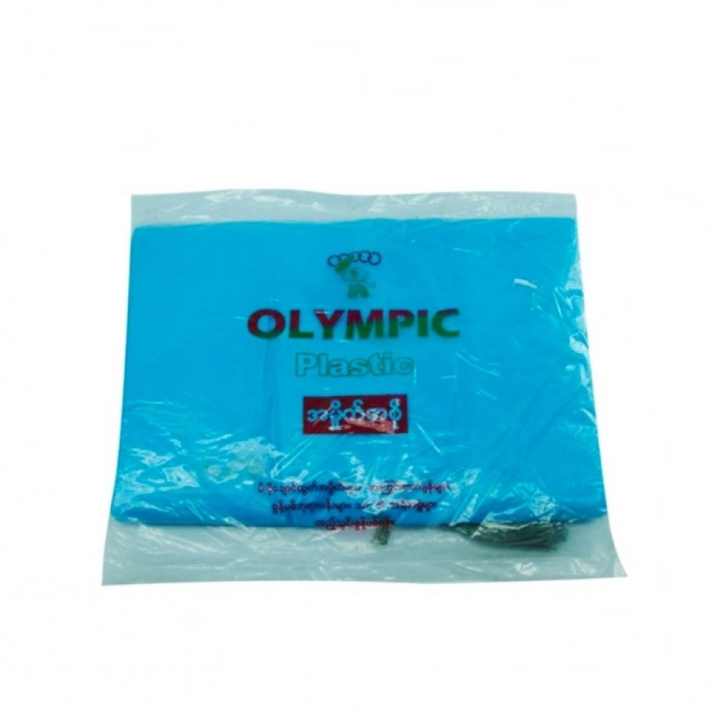 Olympic Plastic Bin Bag 16"x32" 25's (Blue)