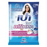 Pao Detergent Powder Blue 3kg
