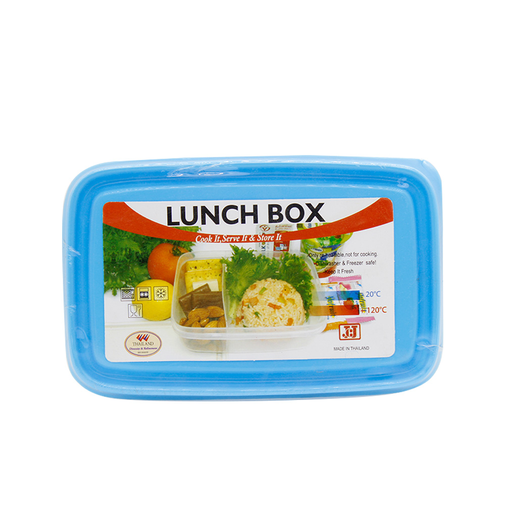 JCJ Lunch Box Blue 0.8L