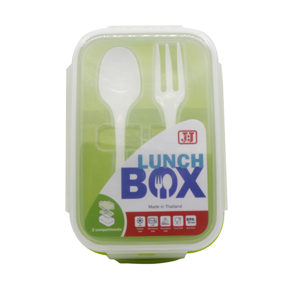 JCJ Lunch Box 2 Compare