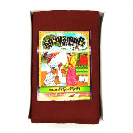 Wai Thandayar Min Thingan Malaysia CYC