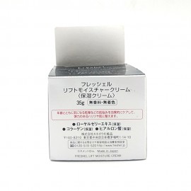 Freshel Lift Moisture Cream 35g