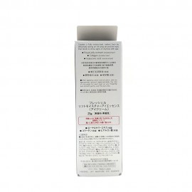 Freshel Lift Moisture Eye Essence 25g